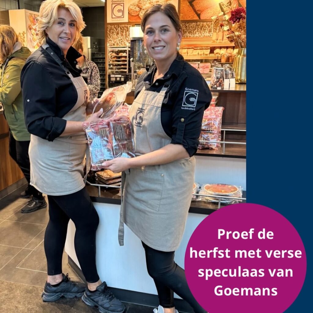 Bakkerij Goemans Marsmanplein