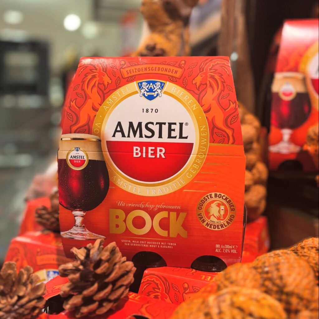 AH Marsmanplein Haarlem-Noord